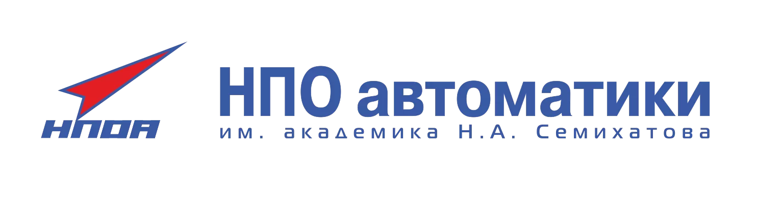 Ао л. НПО автоматики им. Академика н.а. Семихатова логотип. НПО автоматики Екатеринбург лого. - ФГУП «научно-производственное объединение <<автоматики. НПО автоматики эмблема.