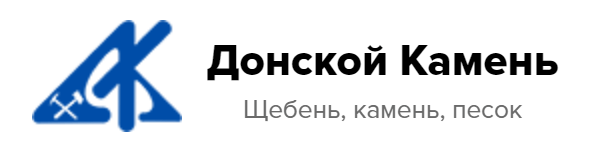 Ооо донской. ООО Донской камень Коротков. Донской камень логотип. Логотип УК Донской камень. Донской камень паспорт качества.