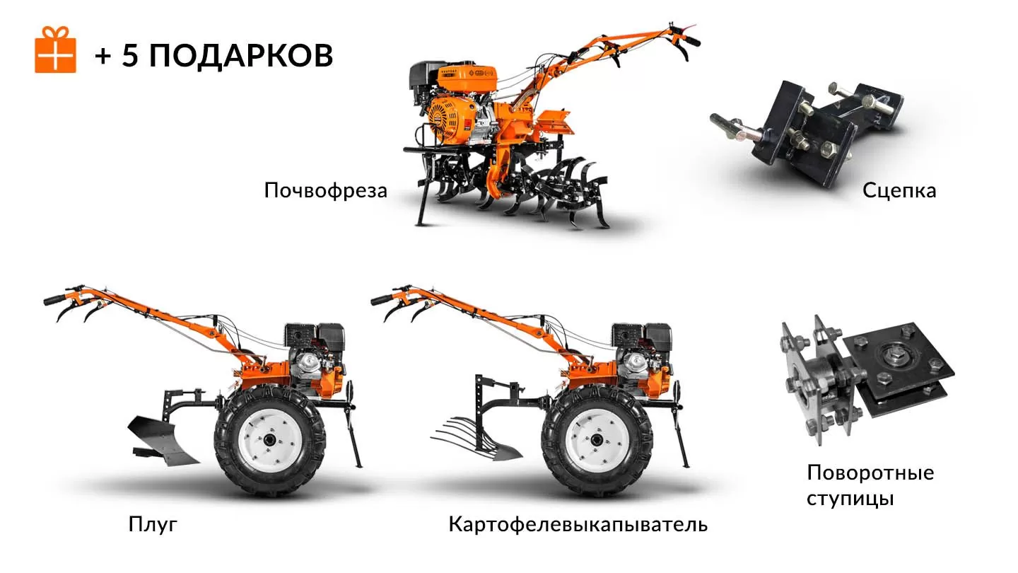 Мотоблок Кентавр 2016б Купить