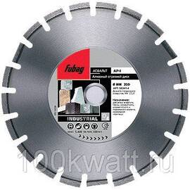 Алмазный диск Fubag AP-I диаметр 500/25.4 мм
