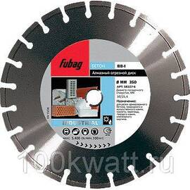 Алмазный диск Fubag BB-I диаметр 700/30 мм