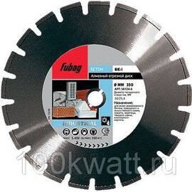 Алмазный диск Fubag BE-I диаметр 450/30-25.4