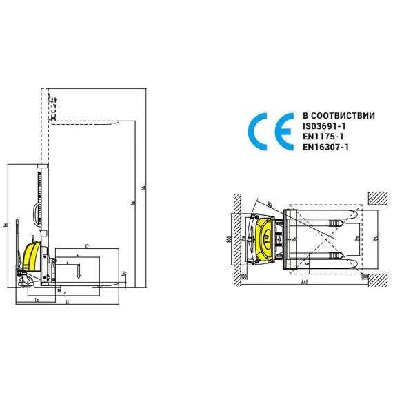 XILIN CDD15B-E 1,5 т 3,5 м Штабелер гидравлический с электроподъемом с раздвижными вилами арт. 1009597 в Москве купить по выгодной цене 100kwatt.ru