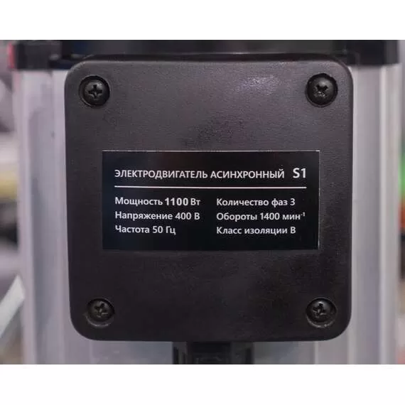 STALEX DP-25F/T 380В Станок сверлильный в Москве купить по выгодной цене 100kwatt.ru