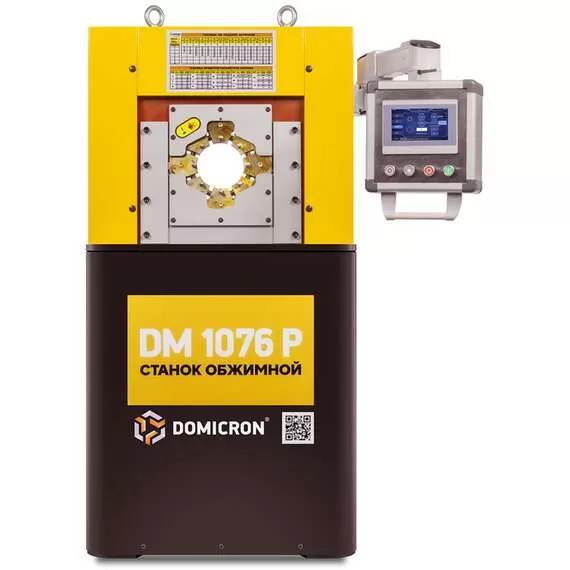 DOMICRON DM 1076 P 380В Станок обжимной купить по выгодной цене 100kwatt.ru