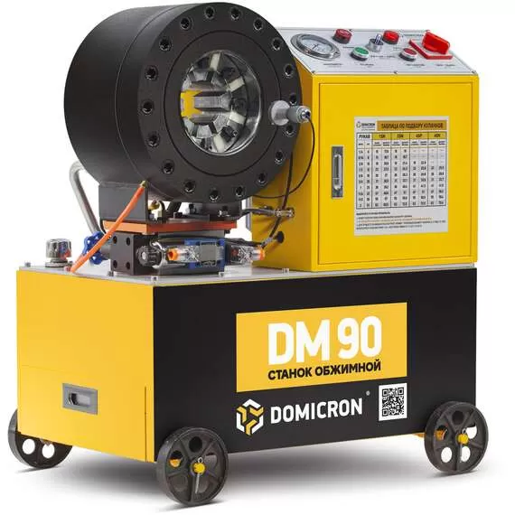 DOMICRON DM 90 380В Станок обжимной, Напряжение: 380 В купить по выгодной цене 100kwatt.ru