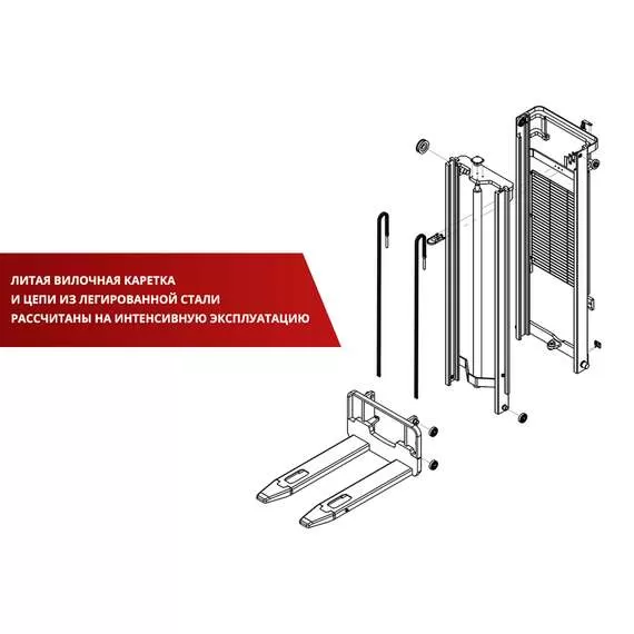 OXLIFT BX-3015 Самоходный штабелер с платформой для оператора 3 м 1500 кг в Москве купить по выгодной цене 100kwatt.ru