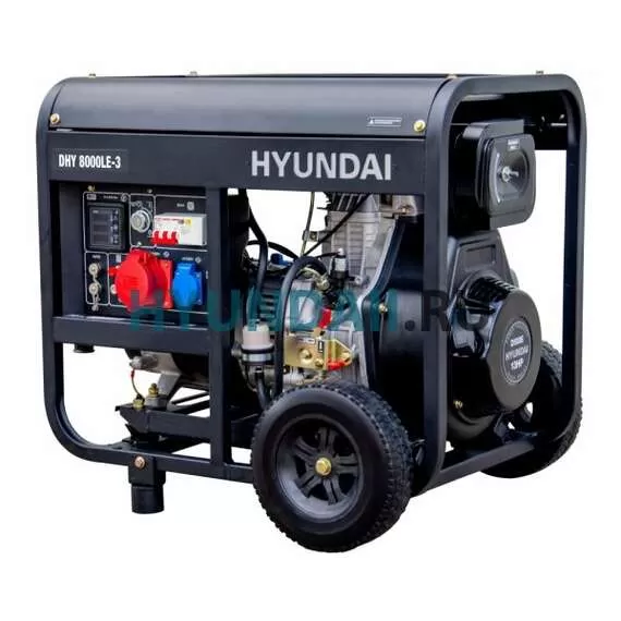 HYUNDAI DHY 8000LE-3 Дизельный генератор в Москве купить по выгодной цене 100kwatt.ru