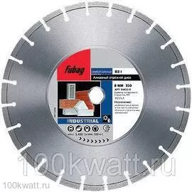 Алмазный диск Fubag BZ-I диаметр 350/30-25.4 