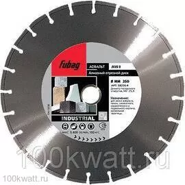 Алмазный диск Fubag AW-I диаметр 450/25.4 мм 