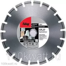Алмазный диск Fubag AP-I диаметр 450/25.4 мм 
