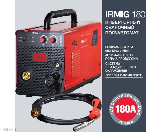 Fubag IRMIG 180 Сварочный полуавтомат с горелкой FB 250 3 м , изображение 3